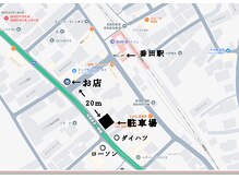 バブー 原当麻店(baboo)の雰囲気（3月からの引っ越し先の地図です。）