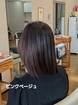 シャルシェ(Chercher)&nbsp;春COLOR★Dr.ピンクベージュ