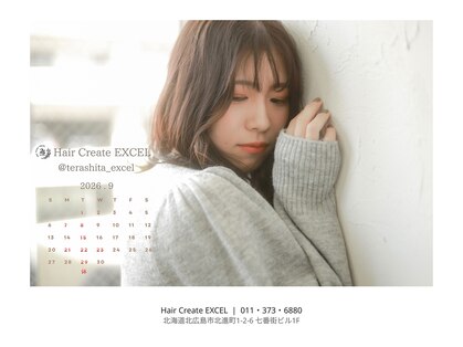 ヘアクリエイト エクセル美容室(Hair Create EXCEL)の写真
