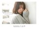 ヘアクリエイト エクセル美容室(Hair Create EXCEL)の写真