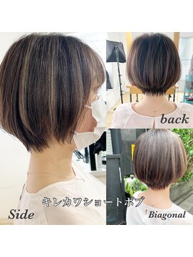 アンフィユヌキャトル(AnFye une Qatll) ショートボブ