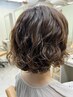 【平日限定★朝の時短に♪】カット+カラー+パーマ+3STEP TR ￥12100