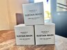カット+アミノカラー+髪質改善矯正+ SUSTAINヘアマスク付き★サラツヤ長持ち