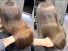 A.hair独自【高濃度水素プレミアム髪質改善TR】前髪後れ毛カット+TR