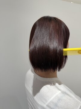 エアー 横浜(AIR) 【湯田】暖色系カラーボブ