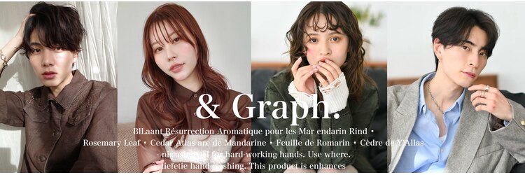 アンド グラフ(& Graph.)のサロンヘッダー