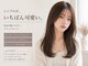 ジゼル 小倉(GiseL)の写真