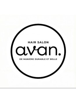 HAIR SALON avan.の写真/韓国/マッシュ/メンズウルフ/ナチュラルフェード/メンズカットなど様々なご要望もお任せ下さい！