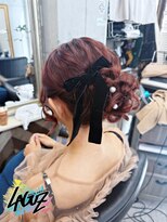 ラグズ 茅ヶ崎(LAGUZ)&nbsp;ボルドーカラー × ベロアリボンシニヨンアレンジ