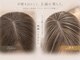 エルピス 中央林間店(elpis)の写真