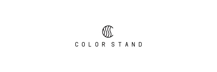 カラースタンド(COLOR STAND)のサロンヘッダー