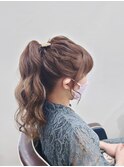 ポニーテールアレンジ