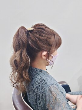 アフレッシュヘアー(afresh hair) ポニーテールアレンジ
