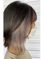 ラフィネ(Raffine)&nbsp;インナーカラー【ペールシルバー】