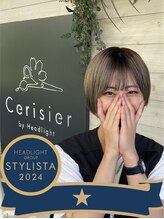 スリジエ バイ ヘッドライト 津田沼店(Cerisier by HEADLIGHT) nito 