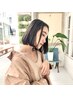【美髪とお洒落デザイン】カット+髪質改善高濃度水素ケアカラー+トリ￥11000