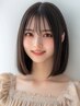 【自然な仕上がり】縮毛矯正＋濃密トリートメント￥18480