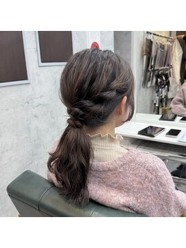リミットバイアフィナー 大宮店(limit by Afinar) ローポニーアレンジ