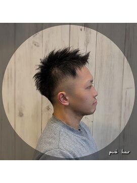 ピヴォヘアー(pivo hair) メンズカット  ツーブロック  スパイキーショート