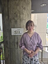 シー 柏(sii.)&nbsp;中村 遥香