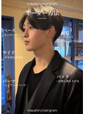 毛流れニュアンスルーズセンターパート大宮メンズパーマシャドウ