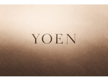 YOEN【ヨエン】【7月1日　NEW OPEN（予定）】の写真