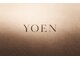 YOEN【ヨエン】【7月1日　NEW OPEN（予定）】の写真