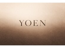 ヨエン(YOEN)