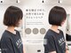 ジェムヘアスタジオ 平塚西口店(Gem Hair Studio)の写真/厳選した薬剤を多種とりそろえ、減産したケア剤を使いつつダメージリスクをおさえ、最高のストレートへ。