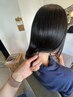 【新規・髪の芯から補修】カット+毛髪補修トリートメント