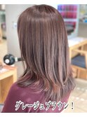 髪質改善カラー×暖色系カラー×グレージュブラウン