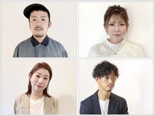 各ジャンルの得意分野を持つ4人のStylist♪