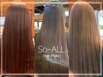 So-ALL Hair-Make　【ソール　ヘアーメイク】