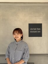 エイム ヘア リアム 調布店(eim hair liam) Mai Yamazaki