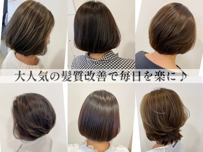 アクラ 六甲道(Acura.)の写真