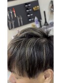グレイカラーハイライト