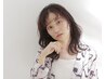 【YURINA限定＊女性目線で叶える似合わせカット】カットのみ
