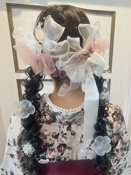 セットサロン マオ(MAO) リボンたっぷりヘア