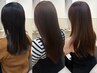 カット+縮毛矯正・髪質改善ストレートエステ￥28600→￥27500