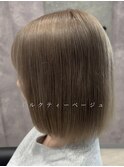 ミルクティーベージュ【中野美容室/中野ダブルカラー】