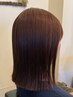 【髪質改善】ストレート+艶カラー(白髪染可)+トリートメント