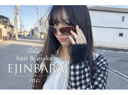エジンバラ(ejinbara)の写真