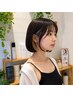 【期間限定クーポン】インナーカラーブリーチ+オンカラー+シャンプーブロー