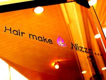 ヘアメイク ニッツァ(Hair make Nizza)の雰囲気（扉が重いので気をつけてください（^人^））