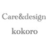 ケア アンド デザイン ココロ(care&design KOKORO)のお店ロゴ