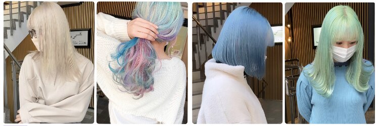 セレーネヘアー(Selene hair)のサロンヘッダー