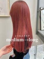 ヘアー アイス 御器所本店(HAIR ICI) 20代30代大人可愛いカシスピンク