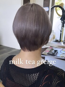 ウィズ 駅前店(With) ミルクティーグレージュ