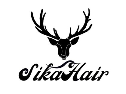 シカヘアー(Sika Hair)の写真