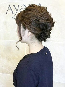 アヤラ オーガニックアンドスパ 東船橋店(AYALA) 【ayala/中村のぞみ】ボブでもできるアップセット